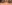 裏ハムラ法（経結膜的眼窩脂肪移動術） — ウィバース美容外科クリニック
