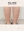 InMode Body (RF กระชับสัดส่วน/ลดไขมันลำตัว) — หลังทำ (30วัน) · คลินิกเกลด